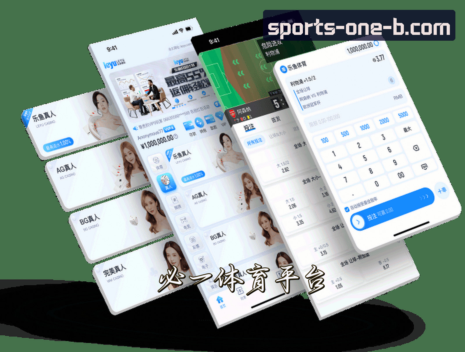 关于我们介绍